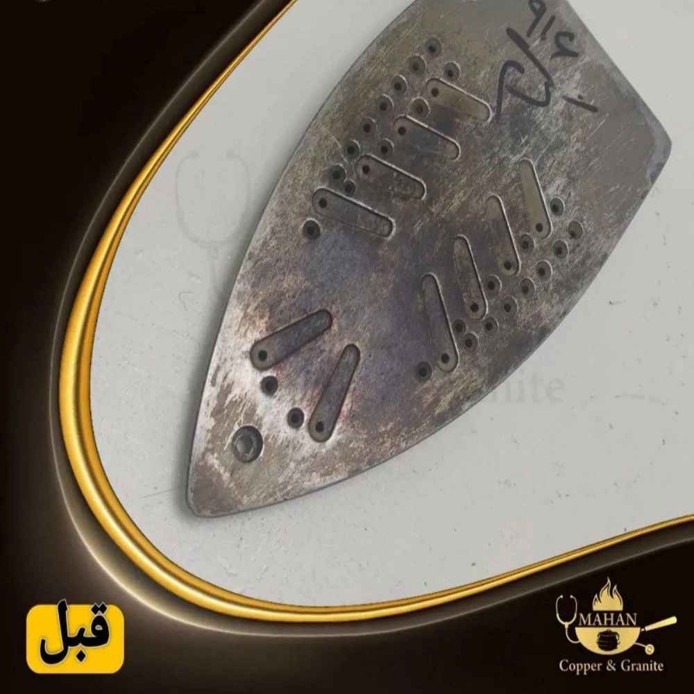 1754804596376.webp 1754804596376.webp